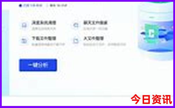 去福建旅游几月份最好