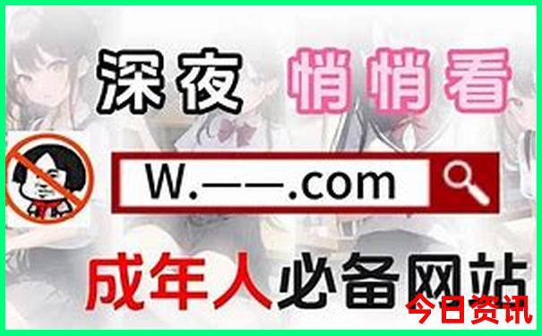 自驾游东北最佳路线图