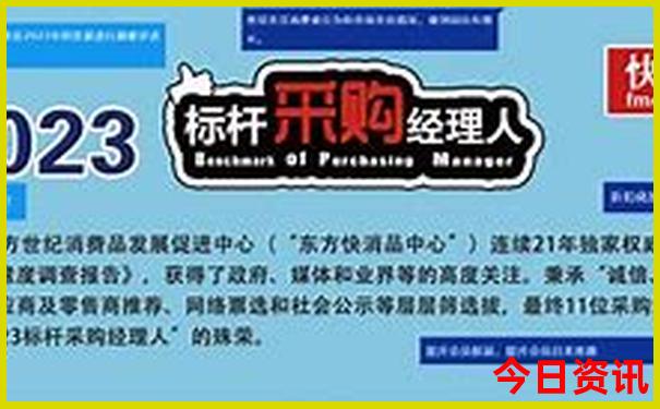 锦州十大旅游景点